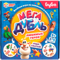 Умные игры Мега Дубль. Любимые герои. Буба 4680107940681