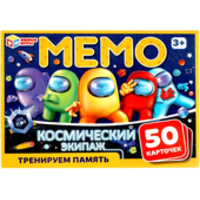 Умные игры Мемо. Космический экипаж 4680107994165