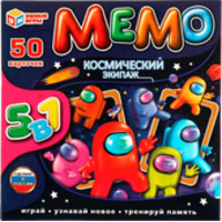 Умные игры Мемо. Космический экипаж 5 в 1 4680107999511