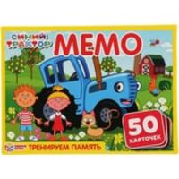 Умные игры Мемо. Синий трактор