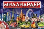 Умные игры Миллиардер фото