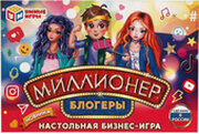 Умные игры Миллионер. Блогеры 4680107912794 фото