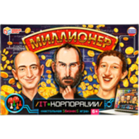 Умные игры Миллионер IT-корпорации 4680107987594