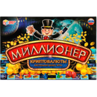 Умные игры Миллионер. Криптовалюты 4680107968074