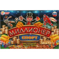 Умные игры Миллионер. Спорт 4680107930705