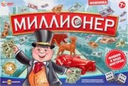 Умные игры Миллионер фото