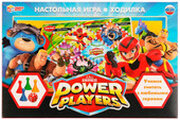 Умные игры Power Players 4650250518310 фото