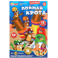 Умные игры Поймай крота 2004K661-R