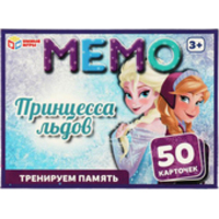 Умные игры Принцесса льдов. Мемо 4650250529224