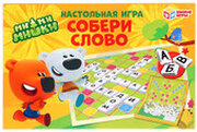 Умные игры Словодел. Собери слово. Ми-ми-мишки 4690590193860 фото