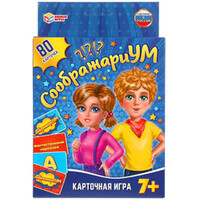 Умные игры СоображариУМ 4680107921888