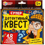 Умные игры Супер-детективный квест 4680107907714 фото