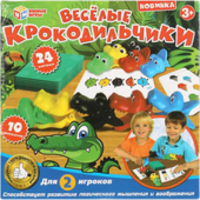 Умные игры Веселые крокодильчики 2002K346-R