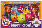 Умные игры Вирус! Стоп! 4680107907554 фото