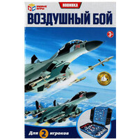 Умные игры Воздушный бой B1926203-R4