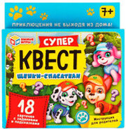 Умные игры Щенки-спасатели. Супер-квест 4680107940919 фото