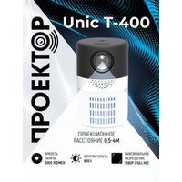 Unic T400