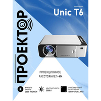 Unic T6 Wi-Fi