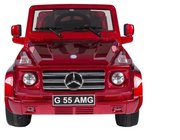 VIP Toys Mercedes DMD-G55 фото