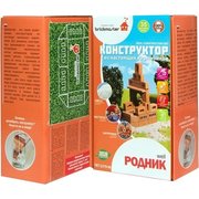 Висма brickmaster 603 Родник 2 в 1 фото