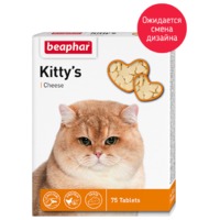 Beaphar Витамины Kitty's + Cheese