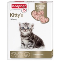 Beaphar Витамины Kitty's Junior