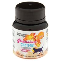 Фармавит Актив Витамины для кастрированных котов и кошек