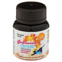 Фармавит Актив Витамины для кошек и котят