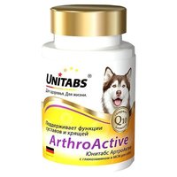 Unitabs Витамины Arthroаctive с Q10