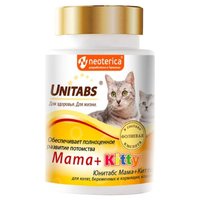 Unitabs Витамины Mama + Kitty