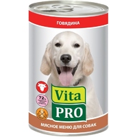 Vitapro Adult Canned Beef