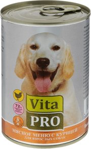 VitaPro Adult Canned Chicken фото