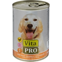 VitaPro Adult Canned Chicken