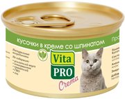 VitaPro Crema Adult Canned Spinach 0.1 kg фото