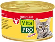 VitaPro Luxe Adult Canned Beef Mousse 0.085 kg фото