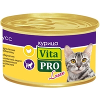 Vitapro Luxe Sterilised Chicken Mousse 0.085 kg