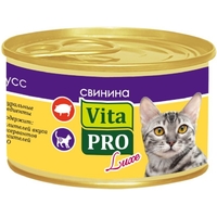 Vitapro Luxe Sterilised Pork Mousse 0.085 kg