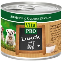 Vitapro Puppy Lunch Canned with Lamb/Brown Rice 0.2 kg