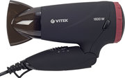 VITEK VT-2269 фото