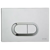 Vitra Loop O 740-0940