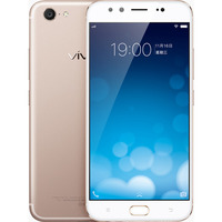 Vivo X9 Plus