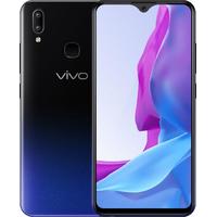 Vivo Y93 Lite