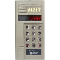 Vizit BVD-343FCPL