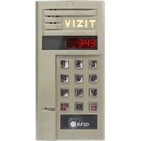 Vizit BVD-343RCPL