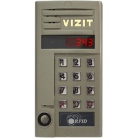 Vizit BVD-343RTCPL