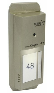 VIZIT БВД-405CP-1 фото