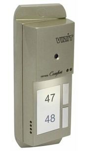 VIZIT БВД-405CP-2 фото