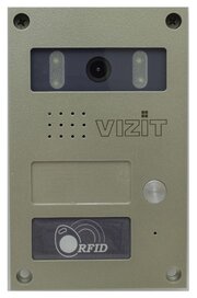 VIZIT БВД-424FCB-1 фото