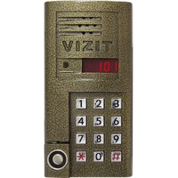 Vizit BVD-SM101TCPL