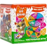 Vladi Toys 44 Котенка. Мяу-ленд VT8022-04